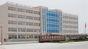 山東宏泰電器有限公司環(huán)境信息公開表